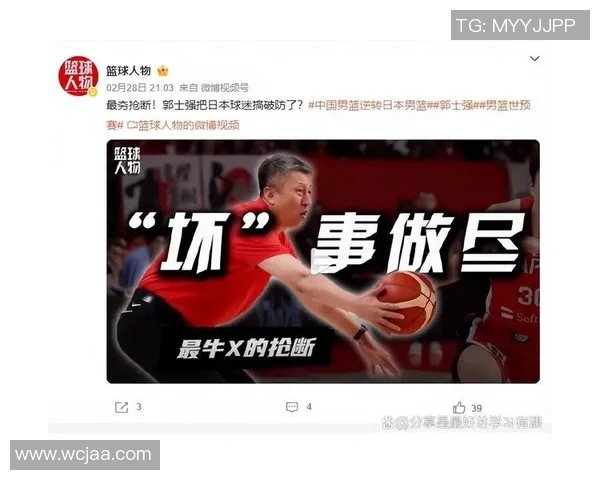 男篮主帅敲诈带伤作战球员，遭指责损害队伍团结