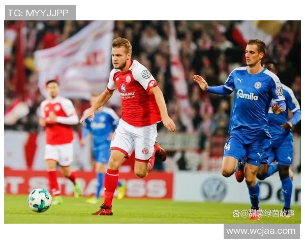 美因茨客战惨败，德甲前景堪忧